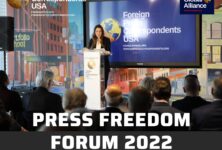 Press Freedom Forum